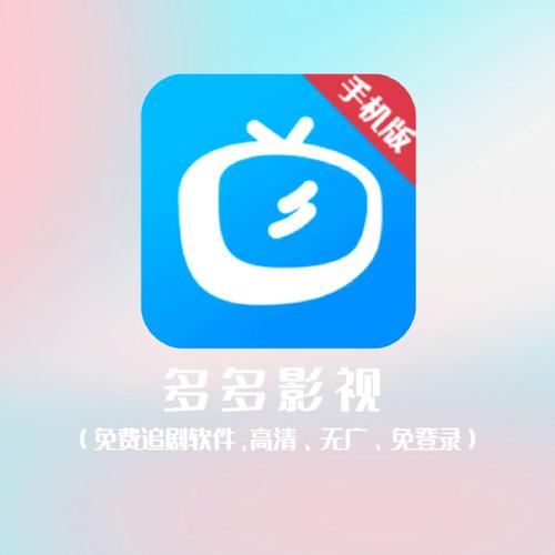 桔子影院juzi222的相关介绍