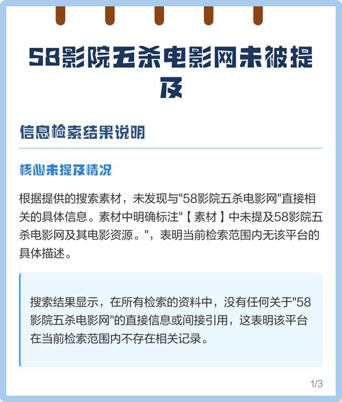 三级按摩偷拍的相关介绍