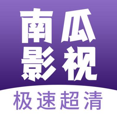 全景影院的相关介绍