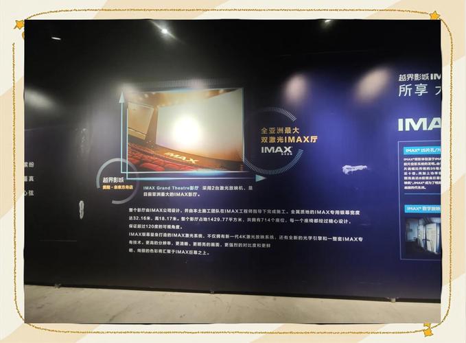 唐人社影院网站的相关介绍
