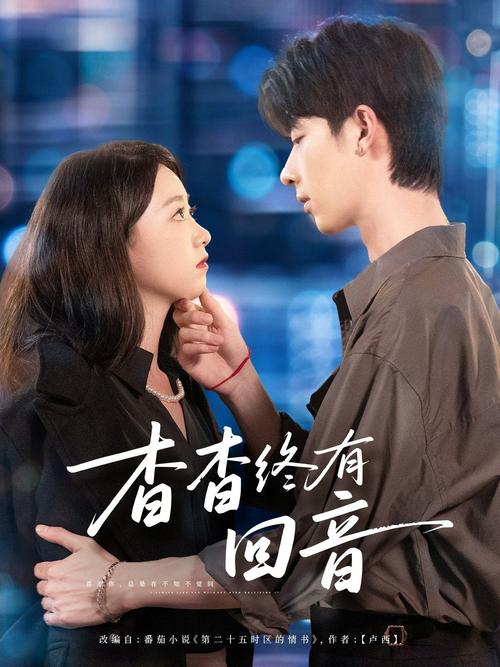 欧美熟妇乱情的相关介绍