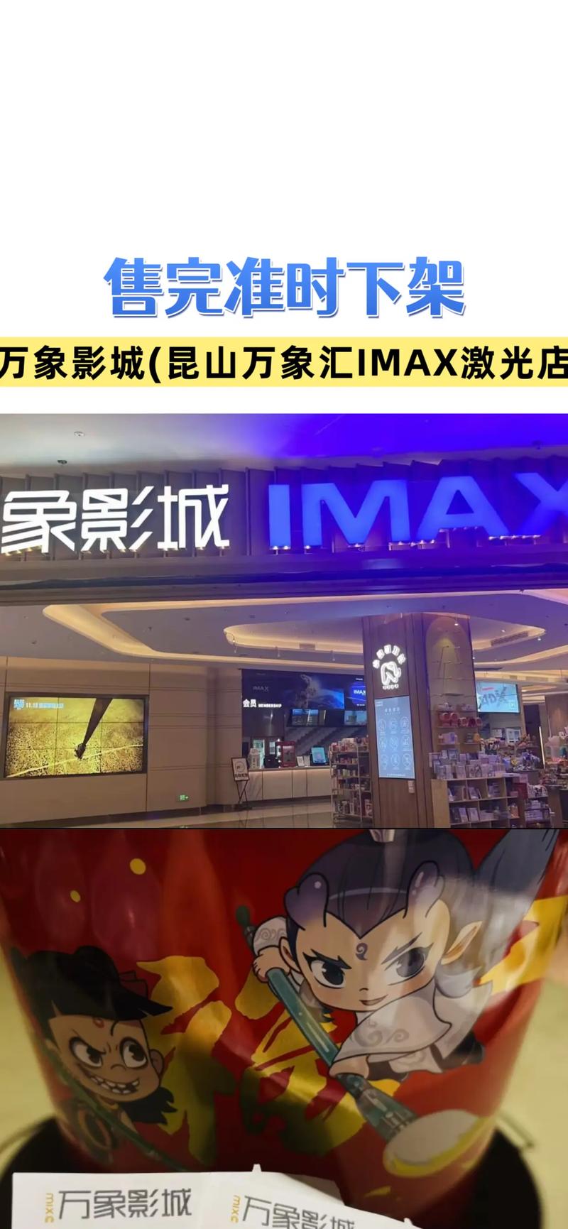 久久婷婷男人天堂的相关介绍