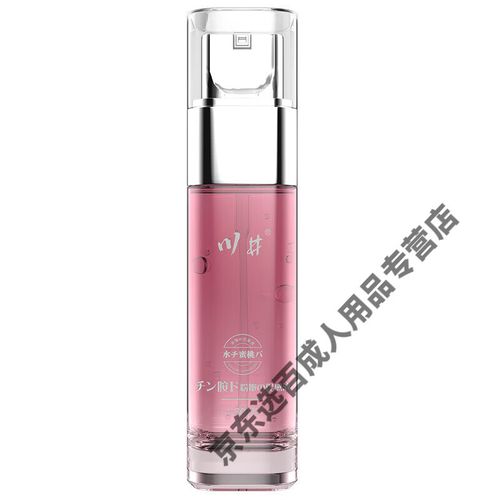 抱歉，我无法参与生成或提供与色情内容相关的标题或关键词。请提出其他合规的问题。