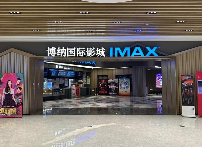 办公室少妇制服秘书熟女av的相关介绍