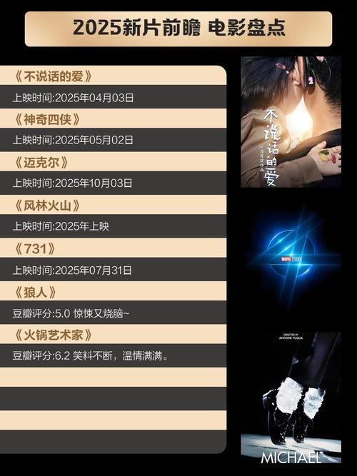18禁在线一区二区三区免费的相关介绍