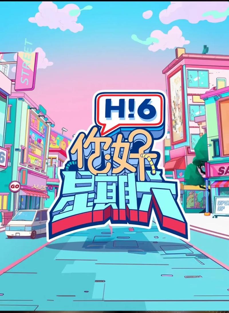 达达兔电影院在线观的相关介绍