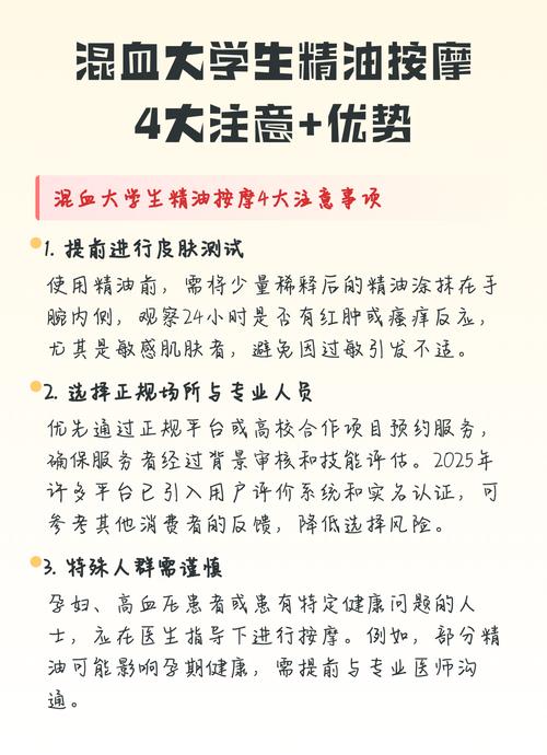 韩国裸体按摩电影的相关介绍