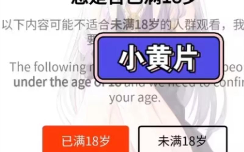 精油日本按摩的相关介绍