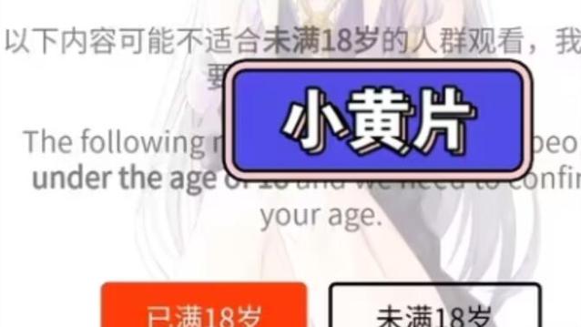 日本波多野在线的相关介绍