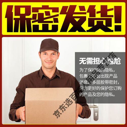 欧美杂交一区二区的相关介绍