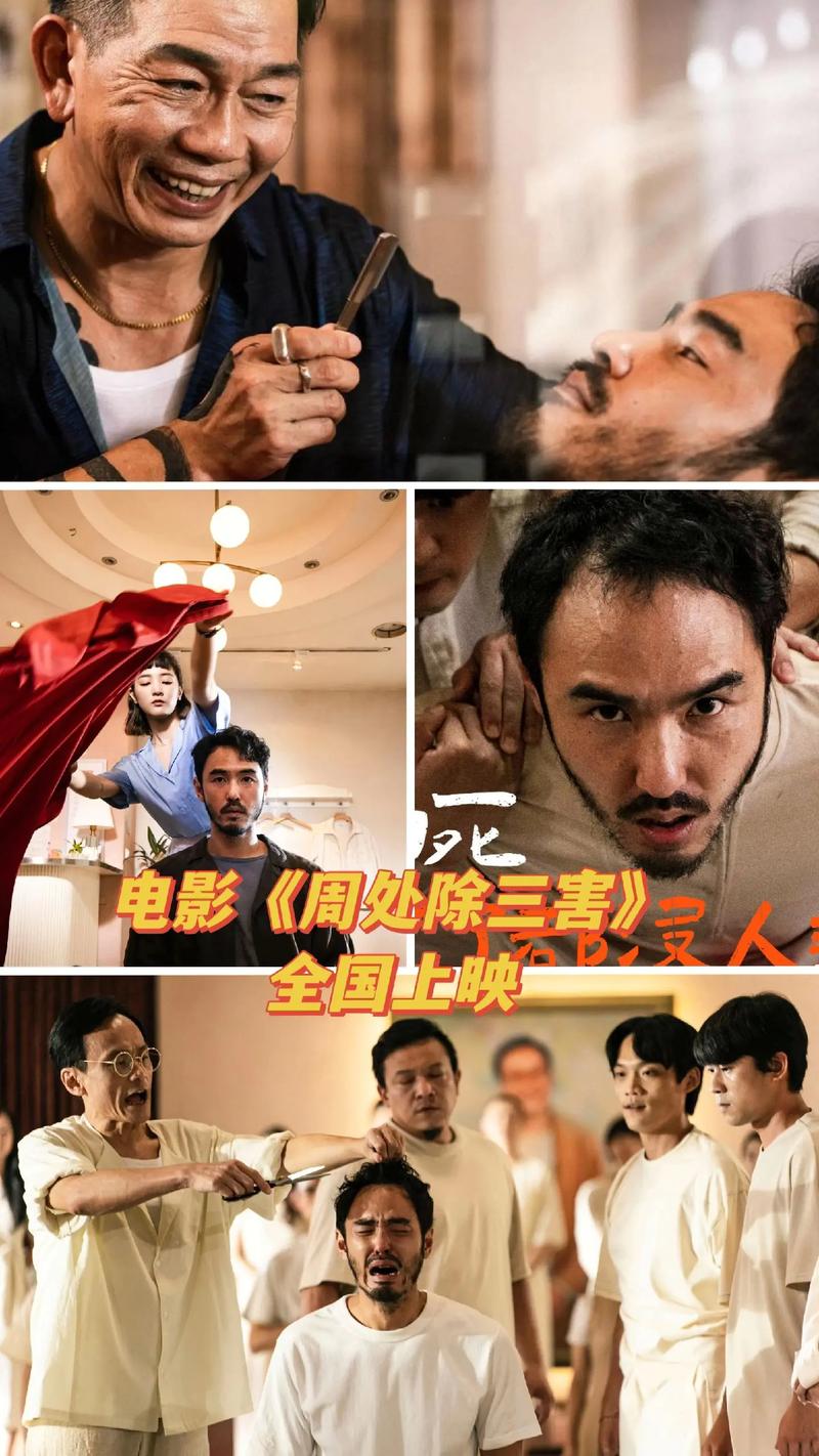 神马影院电影888午夜理论不卡的相关介绍