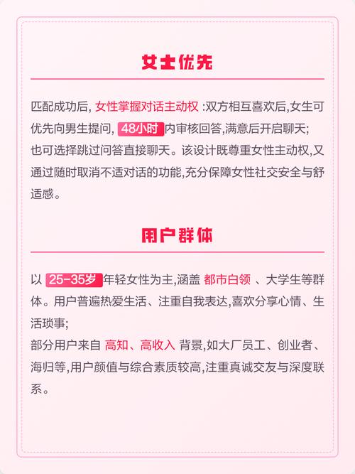 看视频的app下载的相关介绍