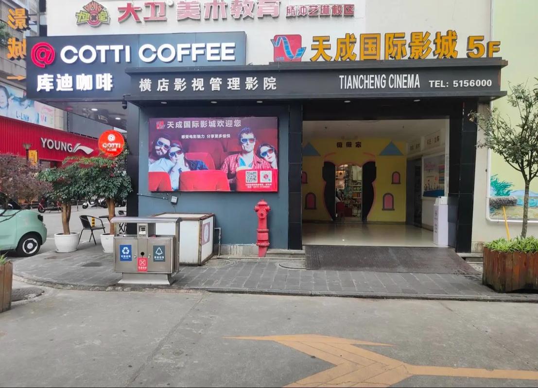 久久精品久四的相关介绍