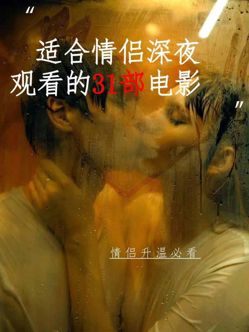 顶级女人在线免费观看的相关介绍