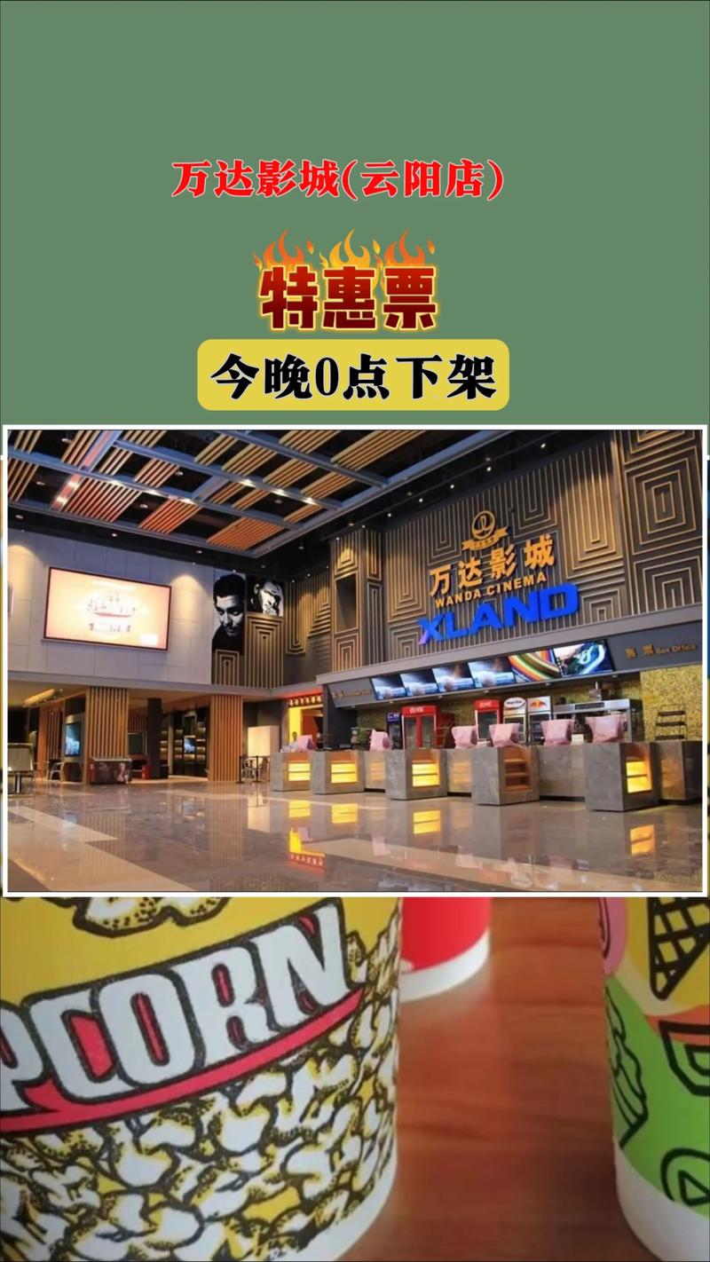 熟妇人妻啪啪的相关介绍