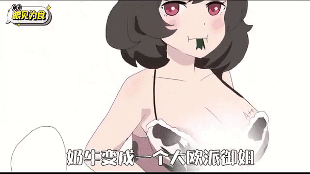 午夜激情福利院的相关介绍