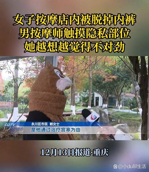 七喜影院的相关介绍