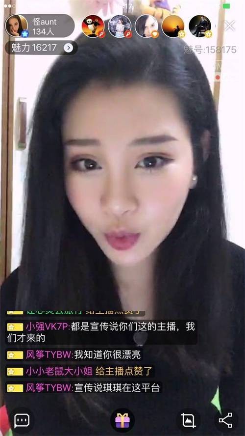 日本熟妇xxxx高清的相关介绍