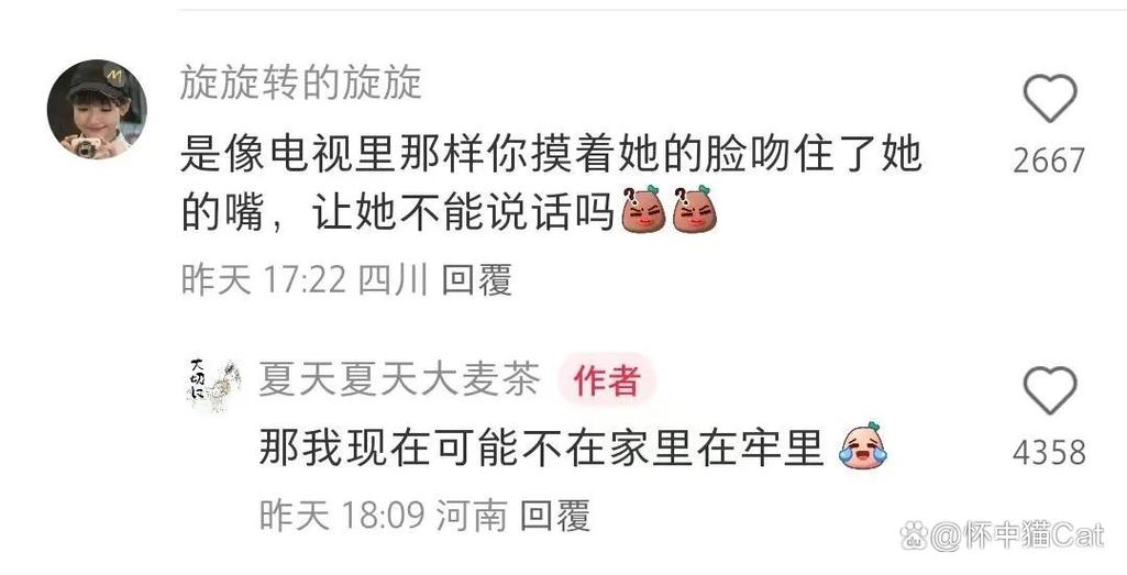 在线成人 欧美的相关介绍
