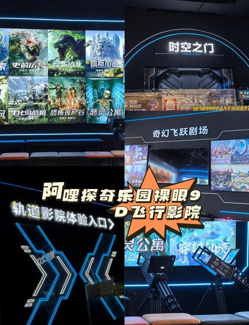 操美女哈哈影院的相关介绍
