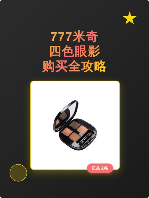 啪啪人妻天堂的相关介绍
