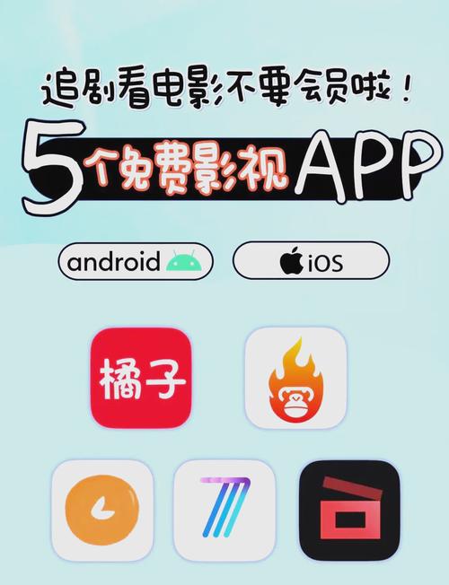 天狼影院 西瓜影音的相关介绍