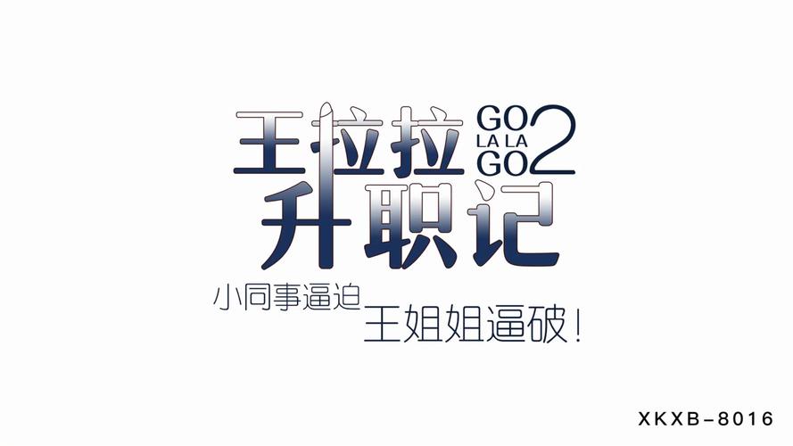 猪猪影院官方网站 - 最新免费电影在线观看 | 热播电视剧高清播放 | 2025热门影视资源大全