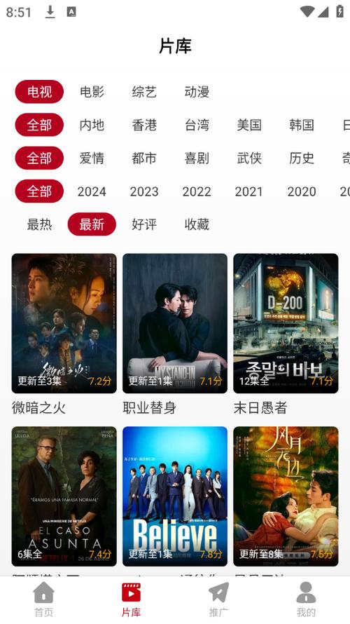 中国熟妇乱交的相关介绍