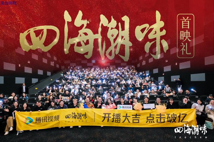 av毛片av毛片av毛片的相关介绍