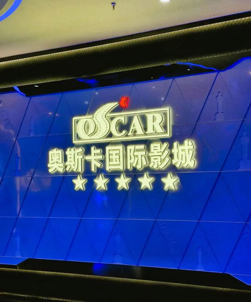 国产欧美一区二区三区不卡的相关介绍