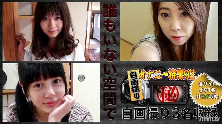 努努影院的相关介绍