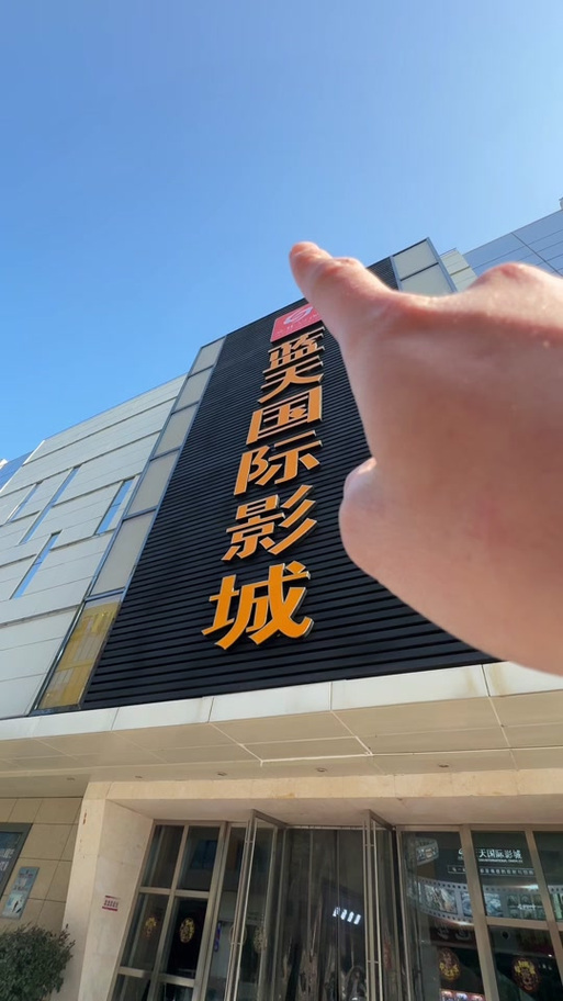 18岁禁在线观看的相关介绍