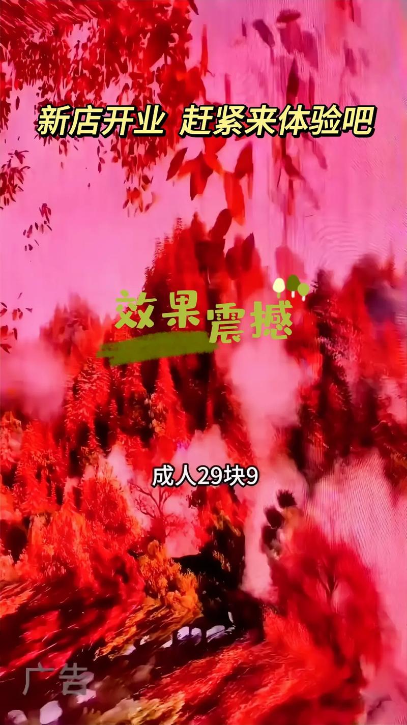 久久 男人 天堂的相关介绍