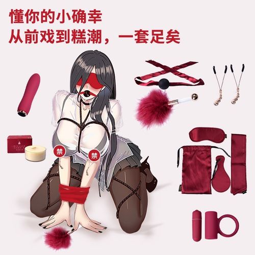 将夜影院在线观看的相关介绍