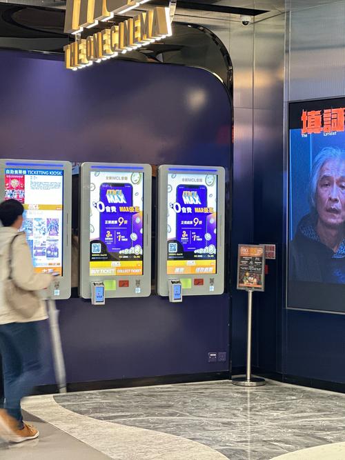 亚洲熟妇av网的相关介绍