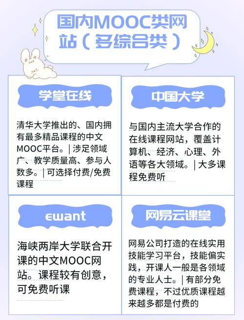 欧美激情图片久久久的相关介绍