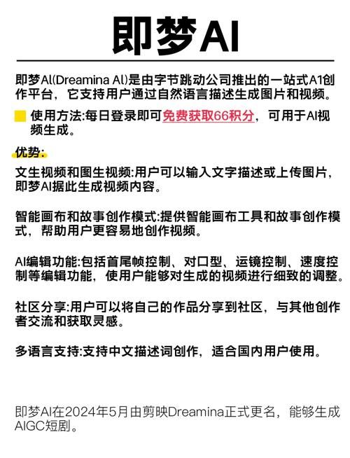 mm影院的相关介绍