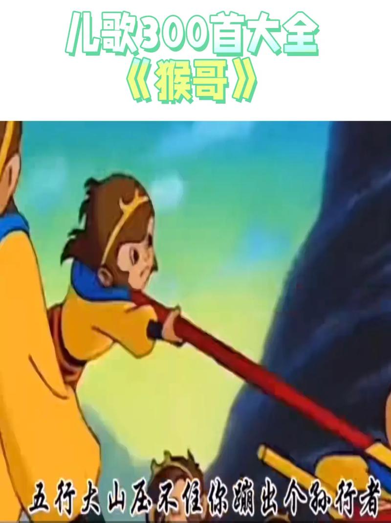 老师操女生的相关介绍