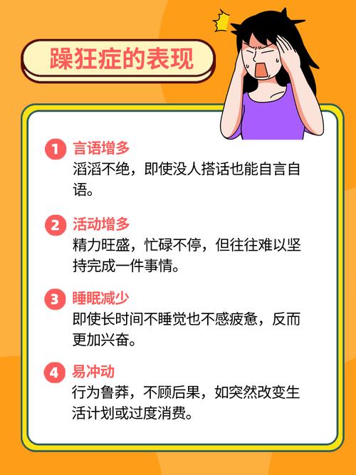 双视影院在线观看的相关介绍