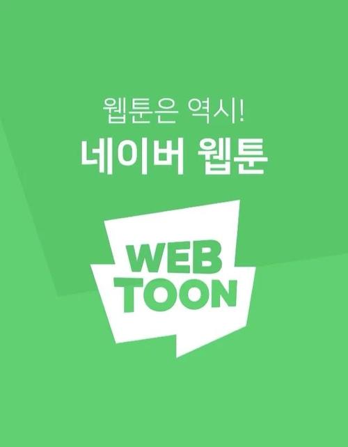 亚洲欧美不卡一区二区的相关介绍