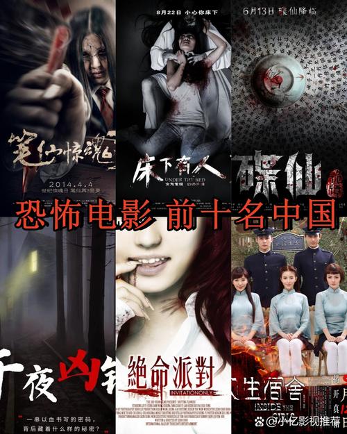 露脸人妻啪啪的相关介绍