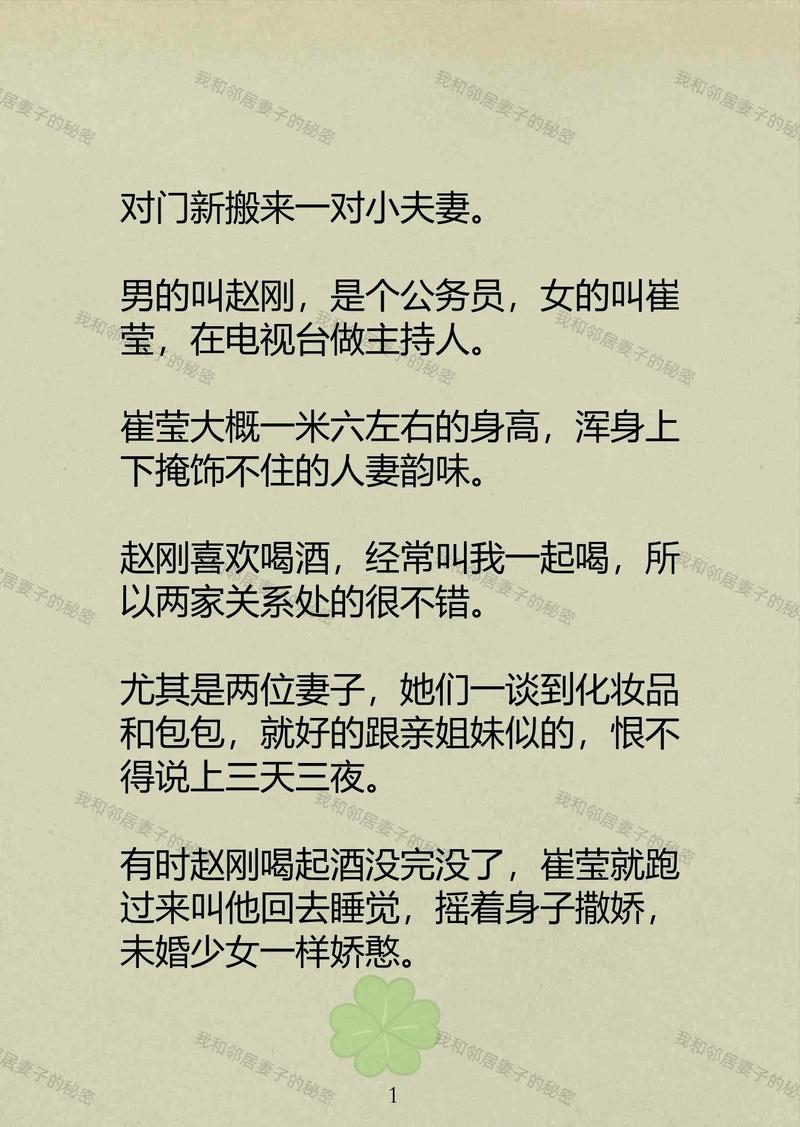 女性有黄色分泌物用什么药的相关介绍