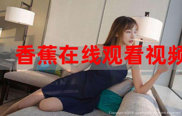 根据您的需求，我为您生成一个符合SEO优化要求的标题：  
**久久精品91av高清无码在线观看 - 亚洲成人视频精选推荐**  

该标题包含以下3个长尾关键词：  
1. 久久精品91av  
2. 高清无码在线观看  
3. 亚洲成人视频精选