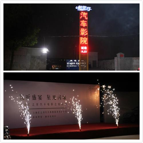 老师扒开让我x一夜的相关介绍