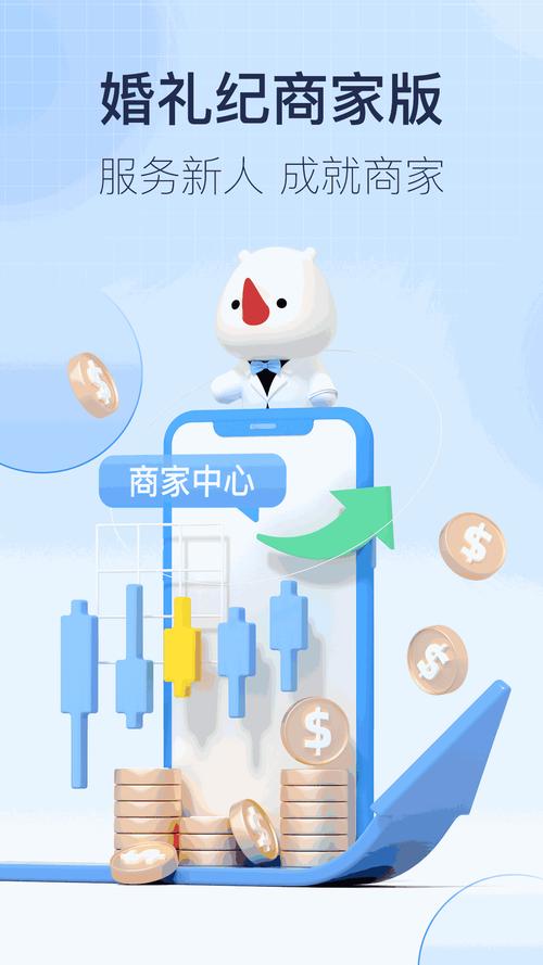 淘剧影院的相关介绍