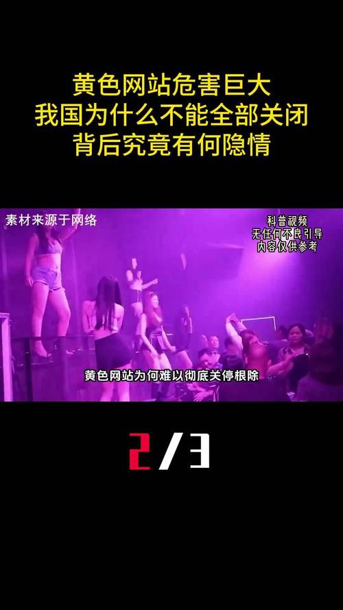2019手机版光棍影院免费观看 - 高清在线影视资源 手机追剧神器