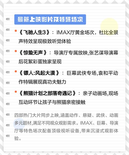 熟妇乱av的相关介绍