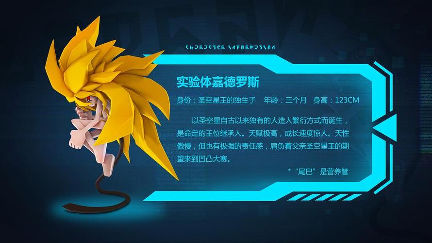 下载app看视频的相关介绍