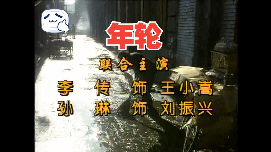久久色噜噜的相关介绍