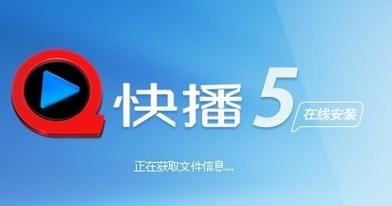 樱花草在线观看影院的相关介绍